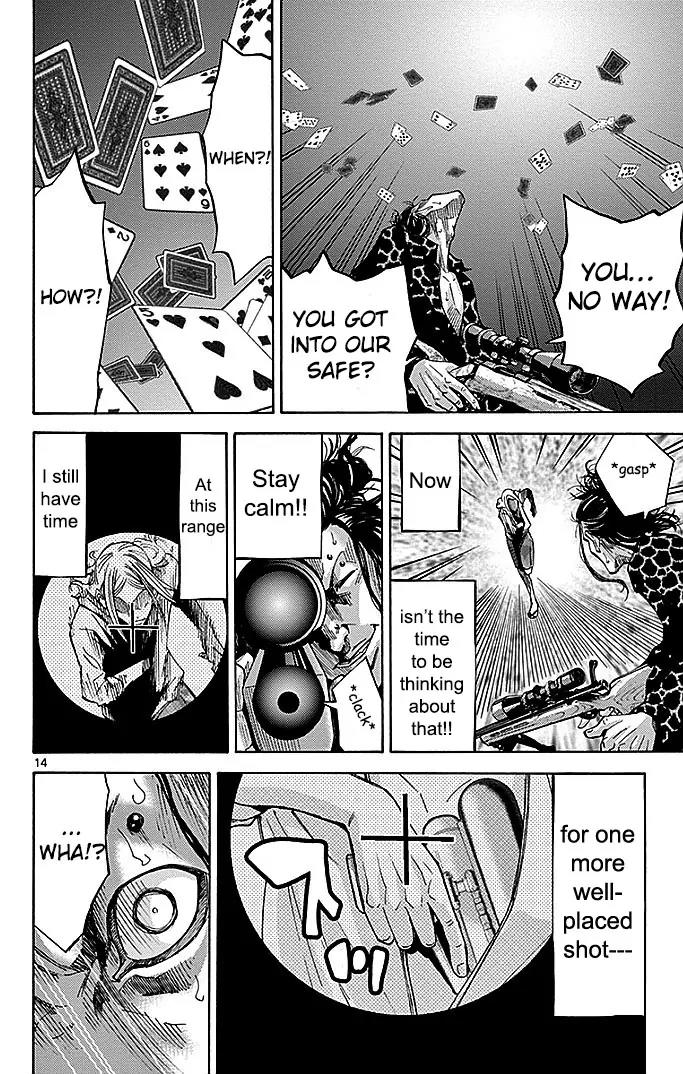 Imawa no Kuni no Alice Chapter 24 page 14 - Chapter 24: Ten of Hearts (4)