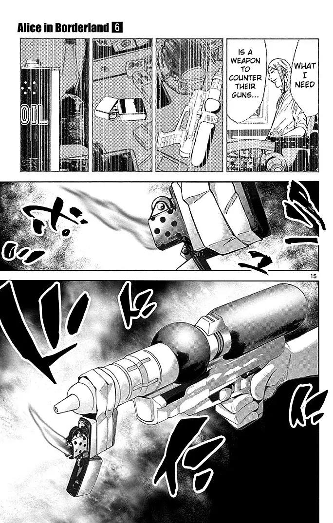 Imawa no Kuni no Alice Chapter 24 page 15 - Chapter 24: Ten of Hearts (4)