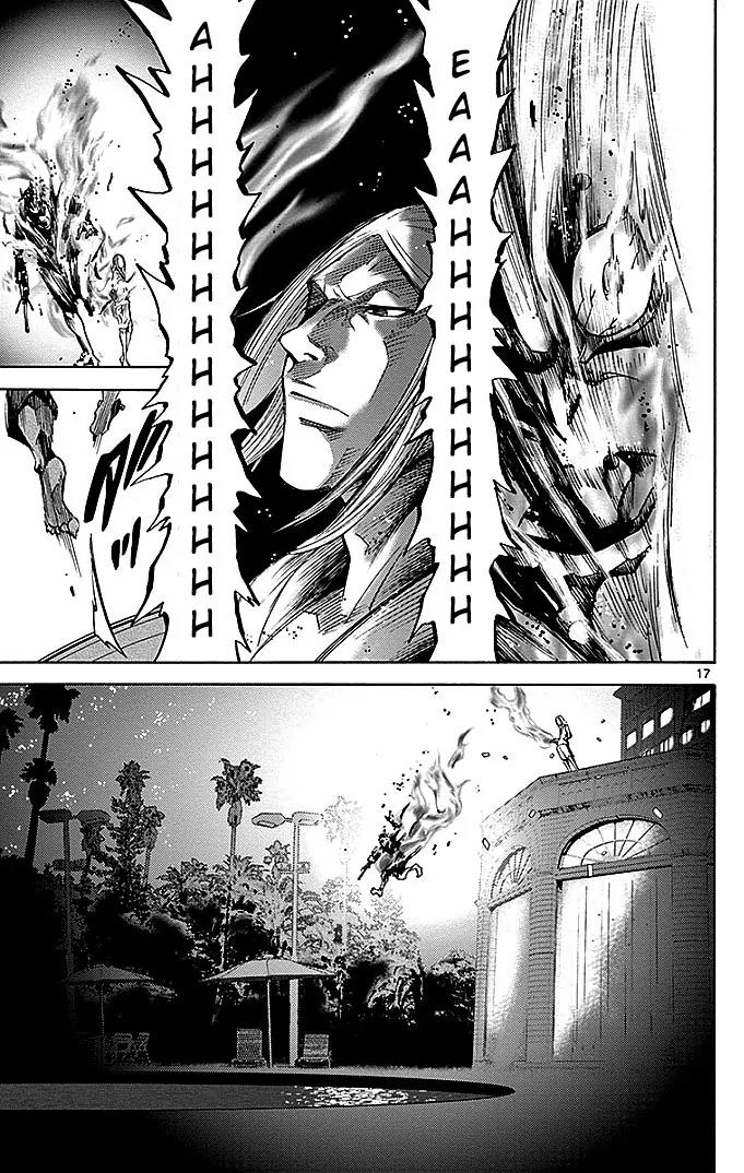 Imawa no Kuni no Alice Chapter 24 page 17 - Chapter 24: Ten of Hearts (4)