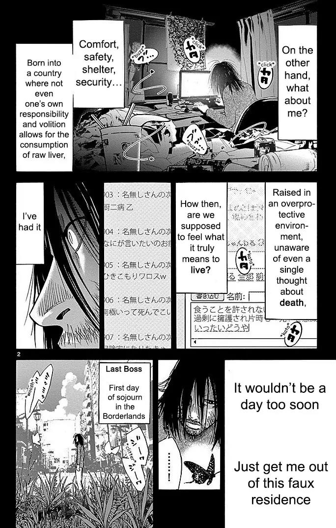 Imawa no Kuni no Alice Chapter 24 page 2 - Chapter 24: Ten of Hearts (4)