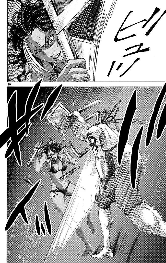 Imawa no Kuni no Alice Chapter 24 page 20 - Chapter 24: Ten of Hearts (4)