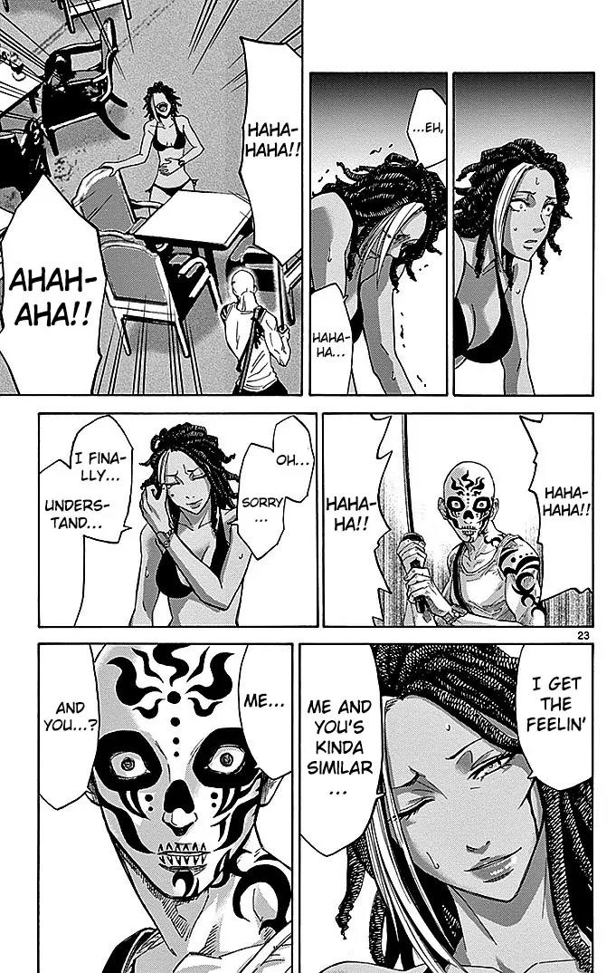 Imawa no Kuni no Alice Chapter 24 page 23 - Chapter 24: Ten of Hearts (4)