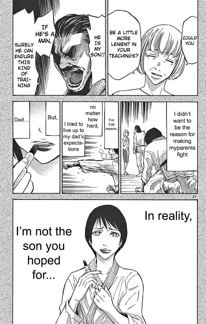Imawa no Kuni no Alice Chapter 24 page 27 - Chapter 24: Ten of Hearts (4)