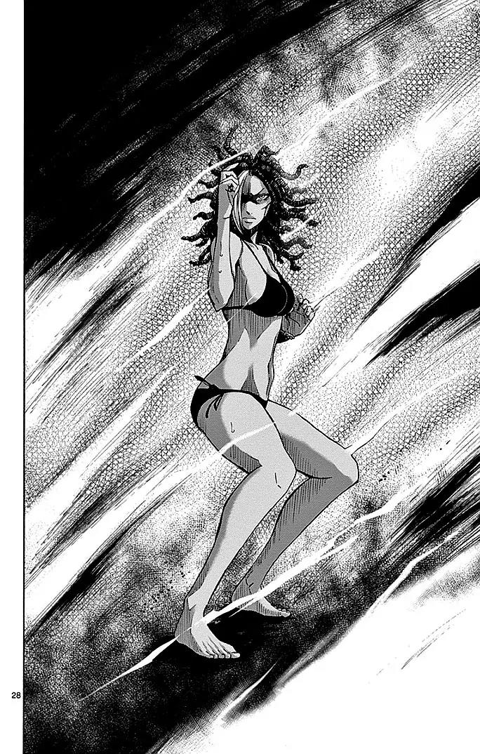 Imawa no Kuni no Alice Chapter 24 page 28 - Chapter 24: Ten of Hearts (4)