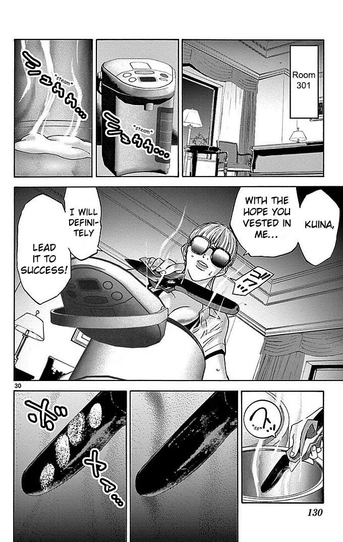 Imawa no Kuni no Alice Chapter 24 page 30 - Chapter 24: Ten of Hearts (4)