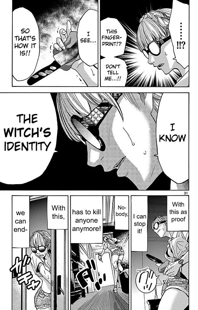 Imawa no Kuni no Alice Chapter 24 page 31 - Chapter 24: Ten of Hearts (4)