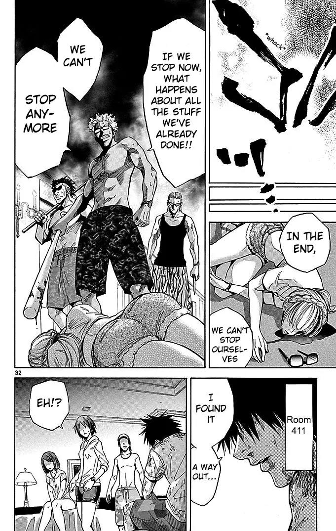 Imawa no Kuni no Alice Chapter 24 page 32 - Chapter 24: Ten of Hearts (4)
