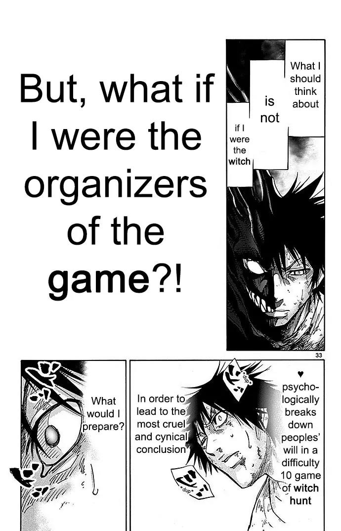 Imawa no Kuni no Alice Chapter 24 page 33 - Chapter 24: Ten of Hearts (4)
