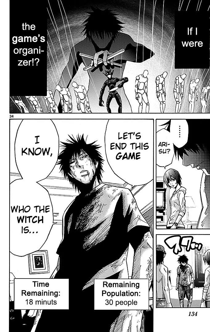 Imawa no Kuni no Alice Chapter 24 page 34 - Chapter 24: Ten of Hearts (4)