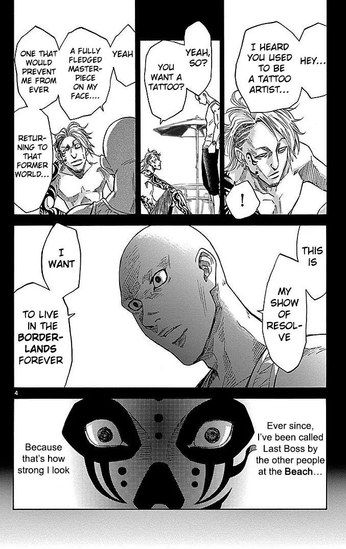 Imawa no Kuni no Alice Chapter 24 page 4 - Chapter 24: Ten of Hearts (4)