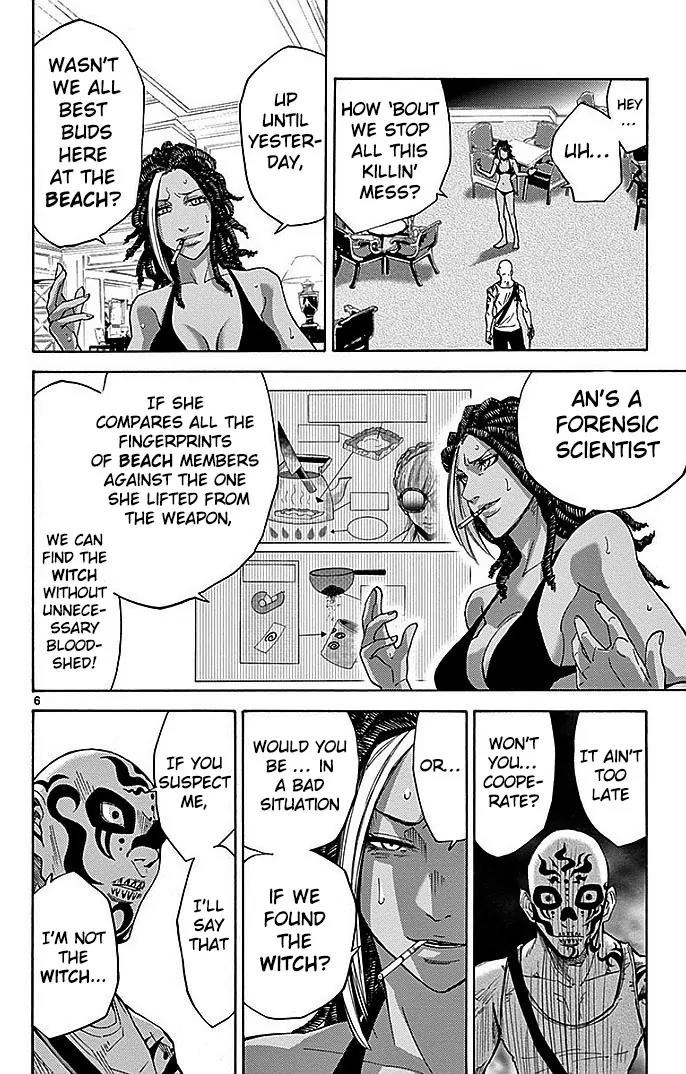 Imawa no Kuni no Alice Chapter 24 page 6 - Chapter 24: Ten of Hearts (4)