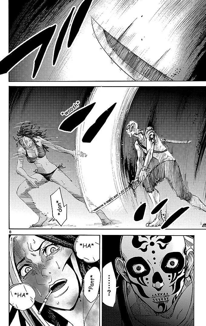Imawa no Kuni no Alice Chapter 24 page 8 - Chapter 24: Ten of Hearts (4)