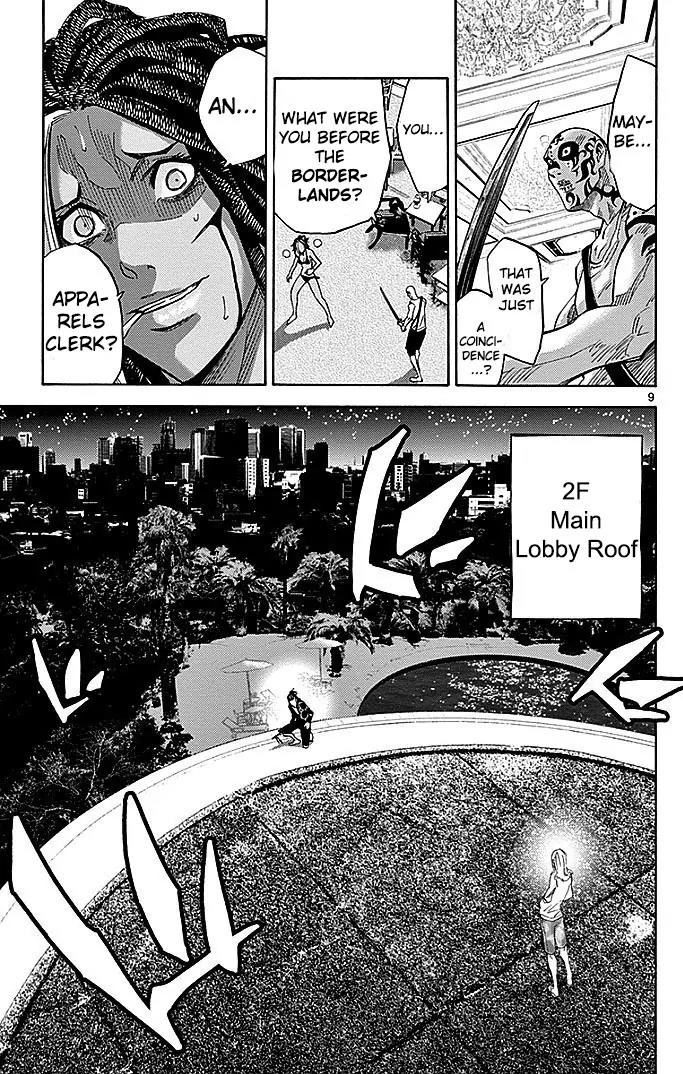 Imawa no Kuni no Alice Chapter 24 page 9 - Chapter 24: Ten of Hearts (4)