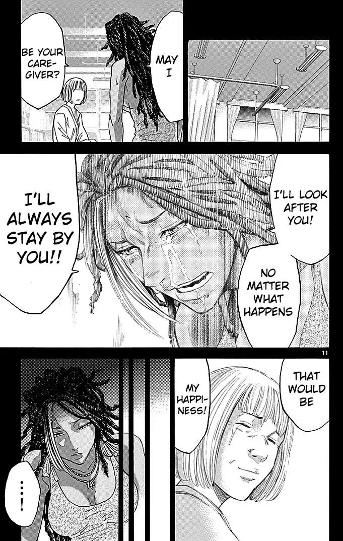 Imawa no Kuni no Alice Chapter 25 page 11 - Chapter 25: Ten of Hearts (5)