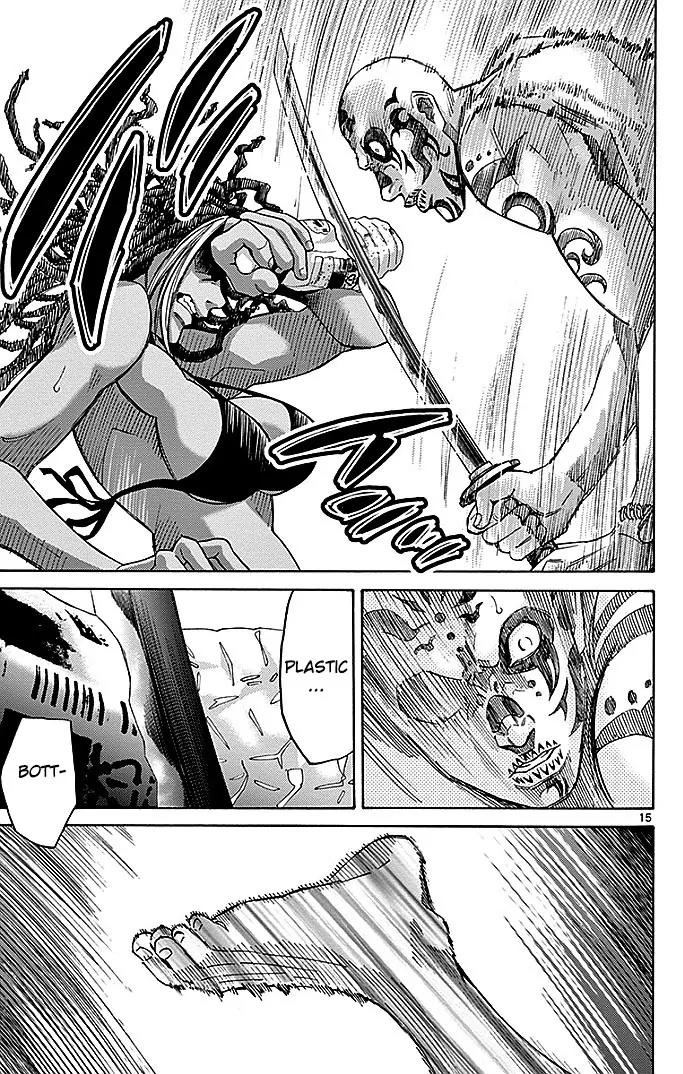 Imawa no Kuni no Alice Chapter 25 page 15 - Chapter 25: Ten of Hearts (5)