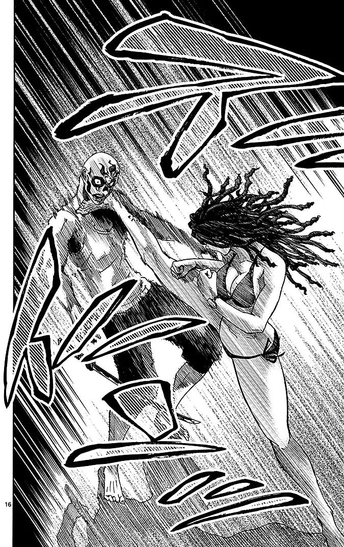 Imawa no Kuni no Alice Chapter 25 page 16 - Chapter 25: Ten of Hearts (5)