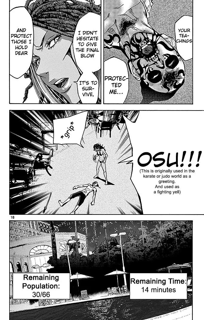 Imawa no Kuni no Alice Chapter 25 page 18 - Chapter 25: Ten of Hearts (5)