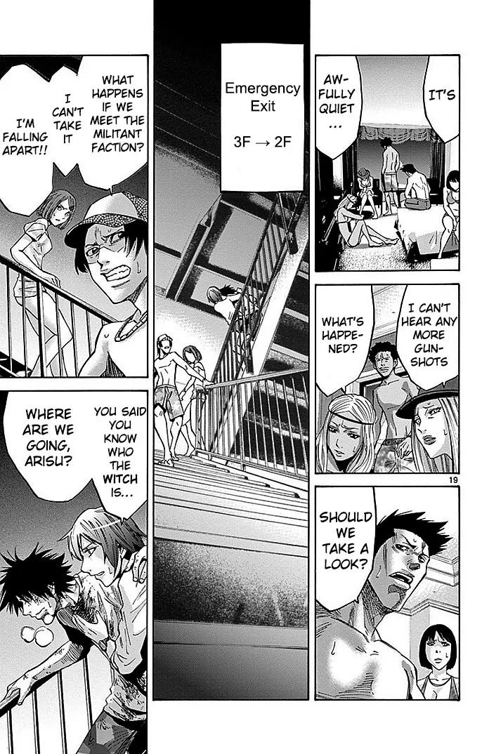 Imawa no Kuni no Alice Chapter 25 page 19 - Chapter 25: Ten of Hearts (5)