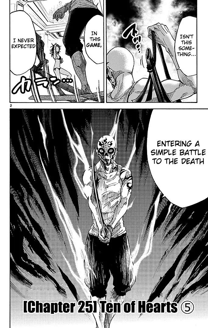 Imawa no Kuni no Alice Chapter 25 page 2 - Chapter 25: Ten of Hearts (5)