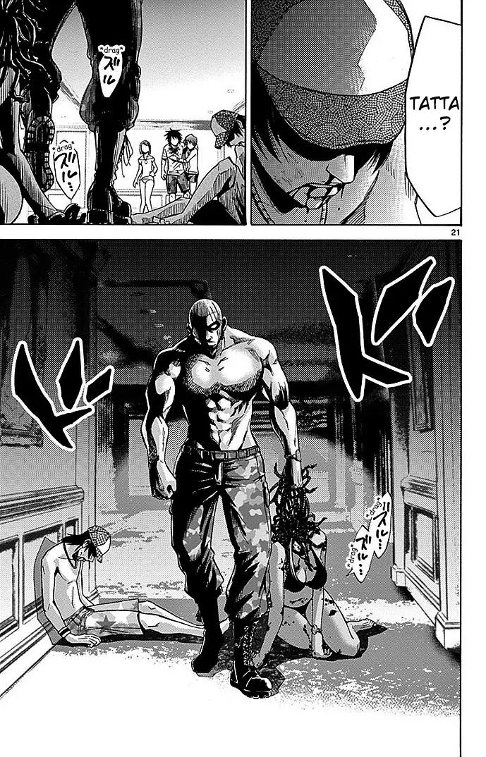 Imawa no Kuni no Alice Chapter 25 page 21 - Chapter 25: Ten of Hearts (5)