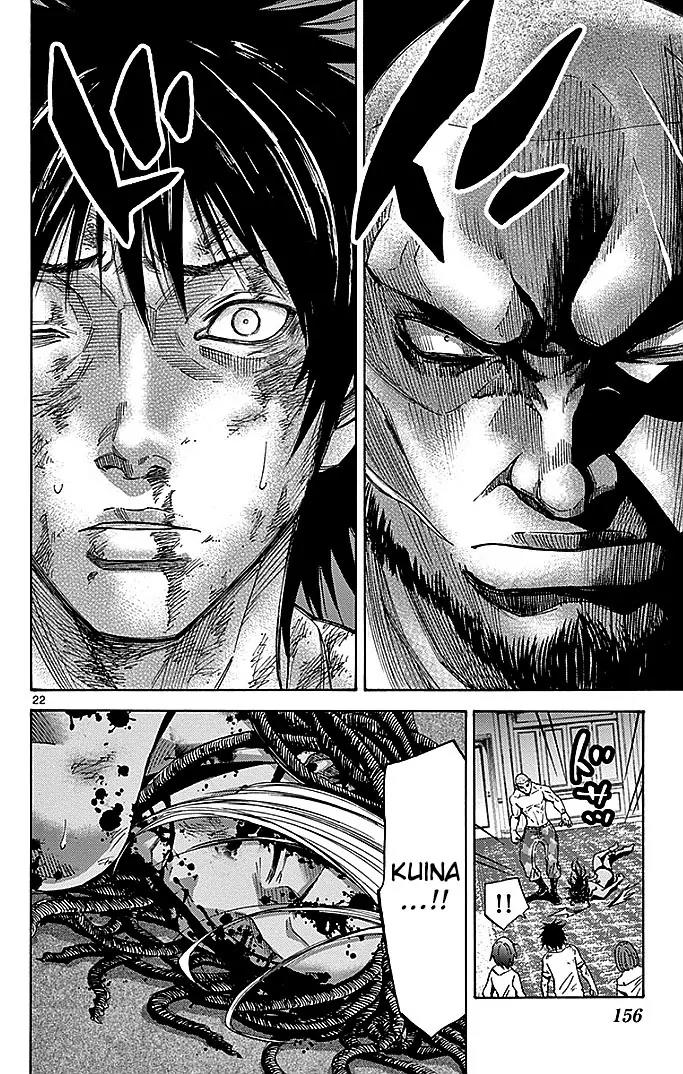 Imawa no Kuni no Alice Chapter 25 page 22 - Chapter 25: Ten of Hearts (5)