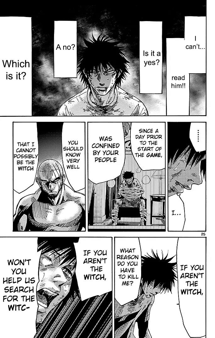Imawa no Kuni no Alice Chapter 25 page 25 - Chapter 25: Ten of Hearts (5)