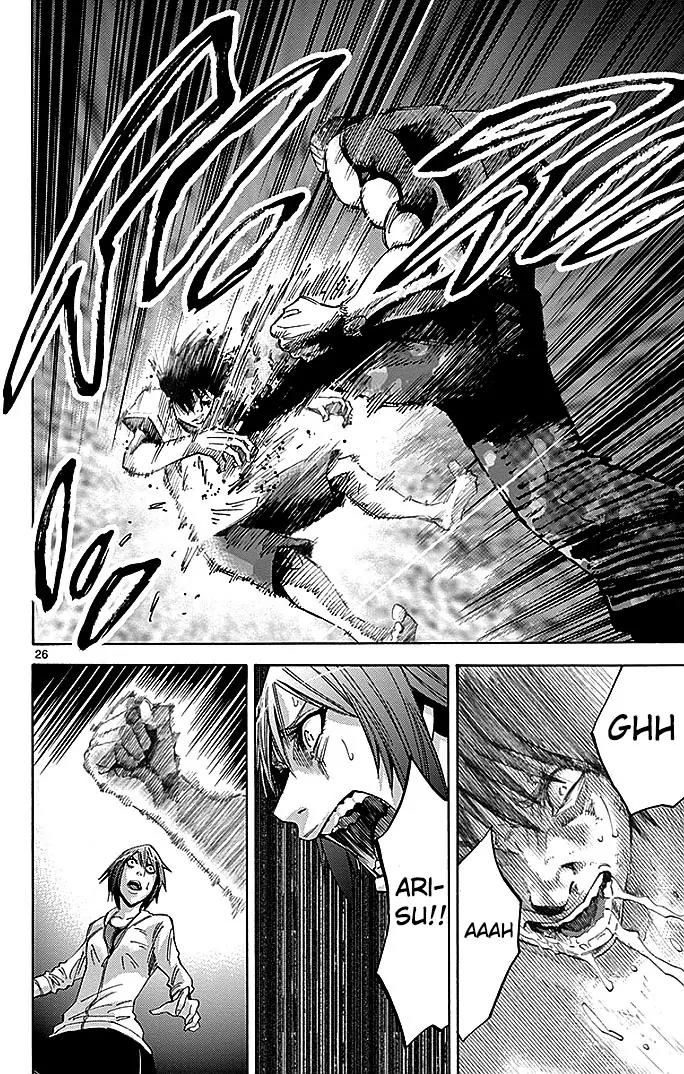 Imawa no Kuni no Alice Chapter 25 page 26 - Chapter 25: Ten of Hearts (5)