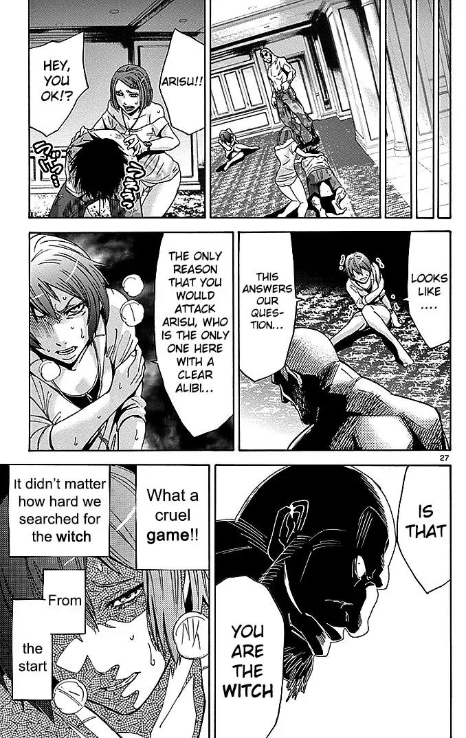 Imawa no Kuni no Alice Chapter 25 page 27 - Chapter 25: Ten of Hearts (5)
