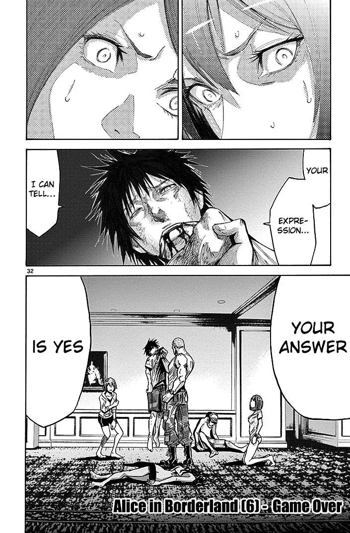 Imawa no Kuni no Alice Chapter 25 page 31 - Chapter 25: Ten of Hearts (5)