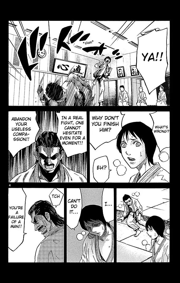 Imawa no Kuni no Alice Chapter 25 page 4 - Chapter 25: Ten of Hearts (5)