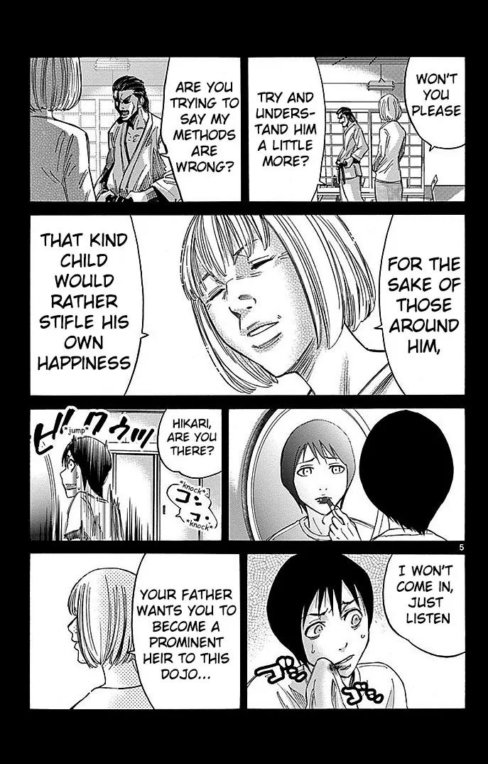 Imawa no Kuni no Alice Chapter 25 page 5 - Chapter 25: Ten of Hearts (5)