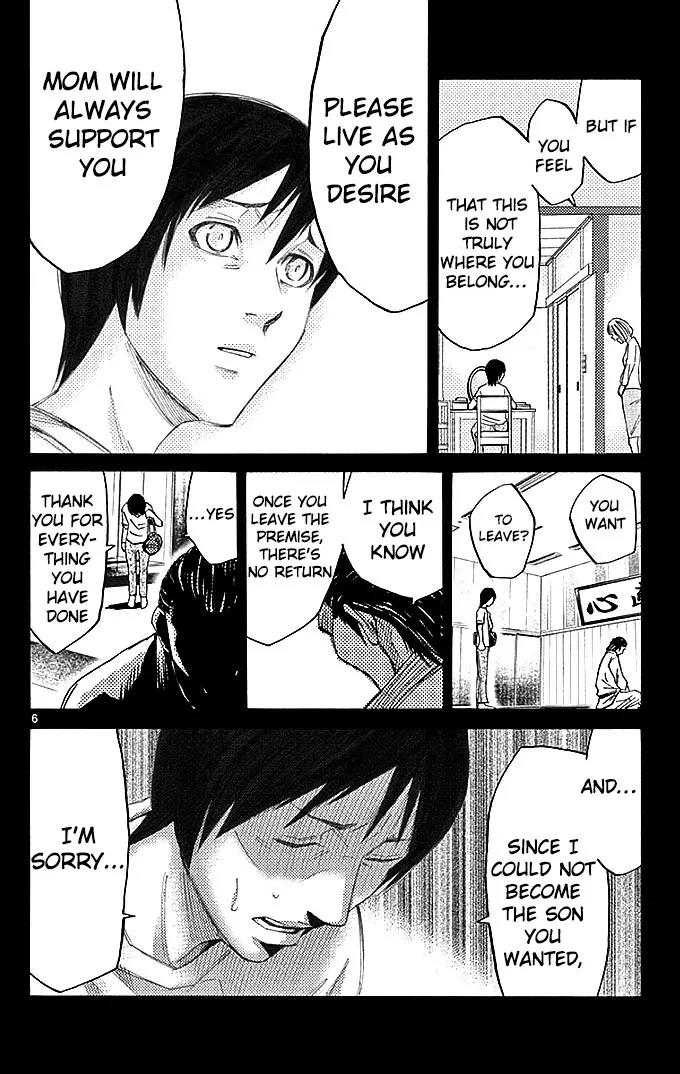 Imawa no Kuni no Alice Chapter 25 page 6 - Chapter 25: Ten of Hearts (5)