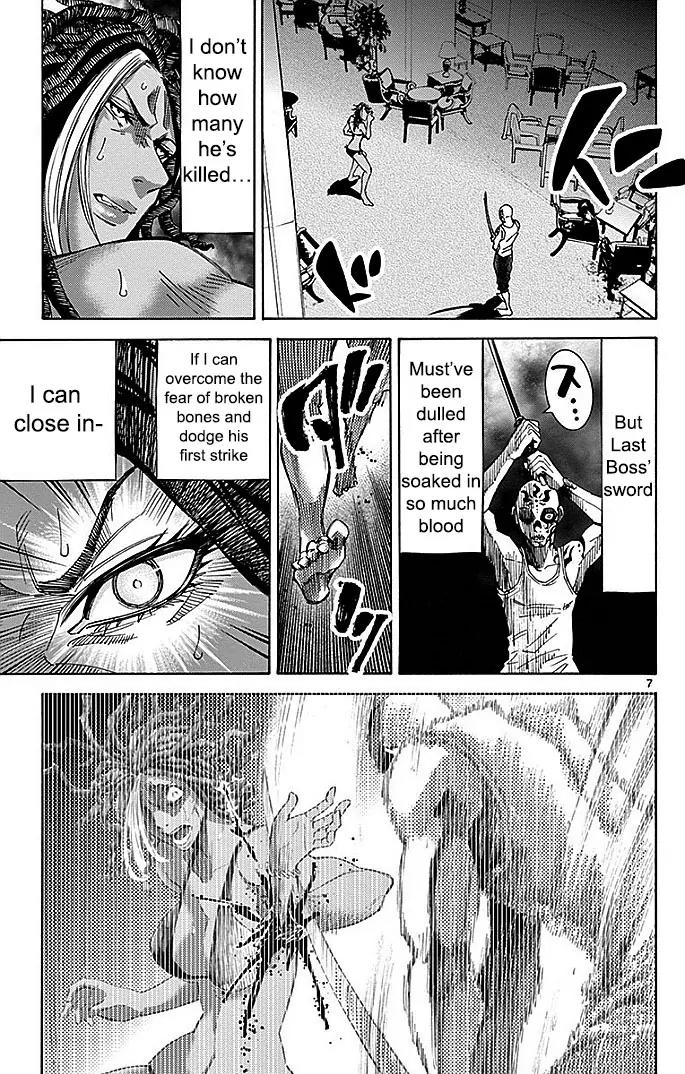 Imawa no Kuni no Alice Chapter 25 page 7 - Chapter 25: Ten of Hearts (5)