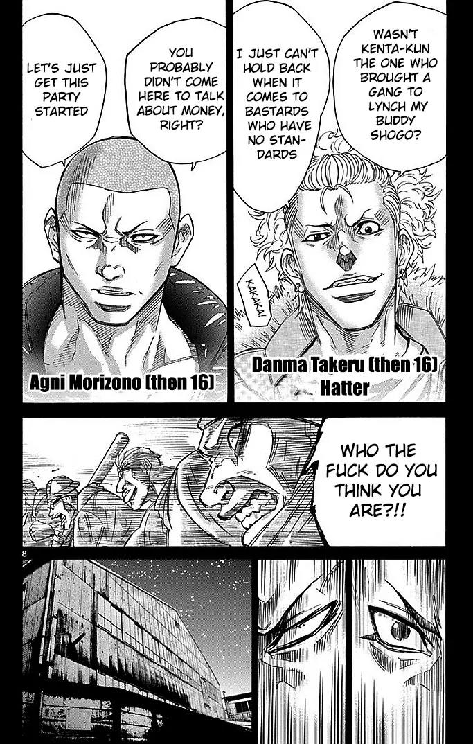 Imawa no Kuni no Alice Chapter 26 page 10 - Chapter 26: Ten of Hearts (6)