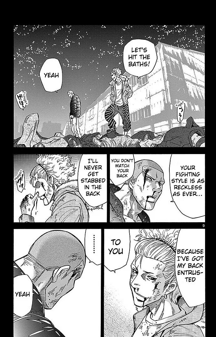Imawa no Kuni no Alice Chapter 26 page 11 - Chapter 26: Ten of Hearts (6)