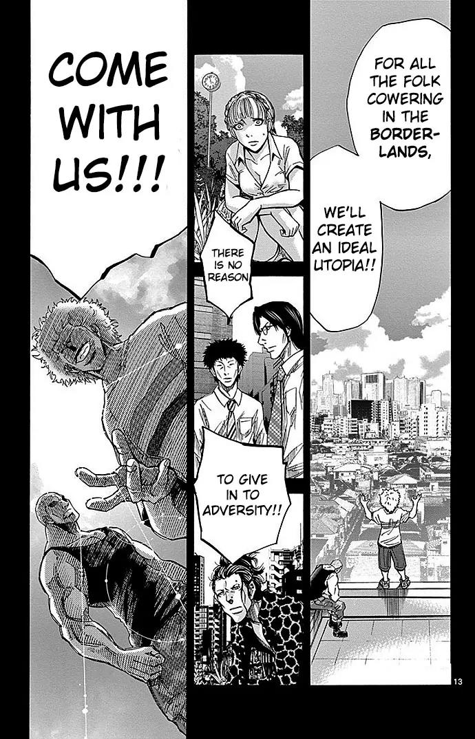 Imawa no Kuni no Alice Chapter 26 page 15 - Chapter 26: Ten of Hearts (6)