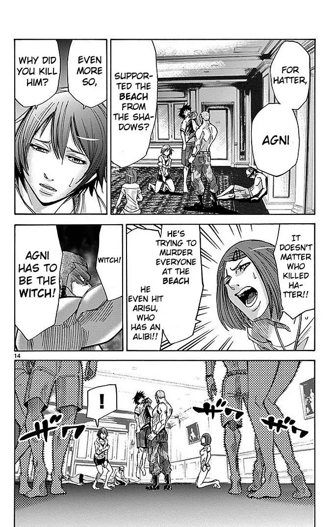 Imawa no Kuni no Alice Chapter 26 page 16 - Chapter 26: Ten of Hearts (6)