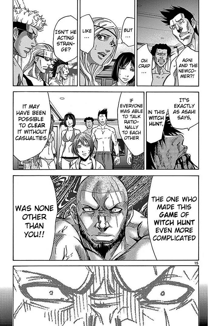 Imawa no Kuni no Alice Chapter 26 page 17 - Chapter 26: Ten of Hearts (6)