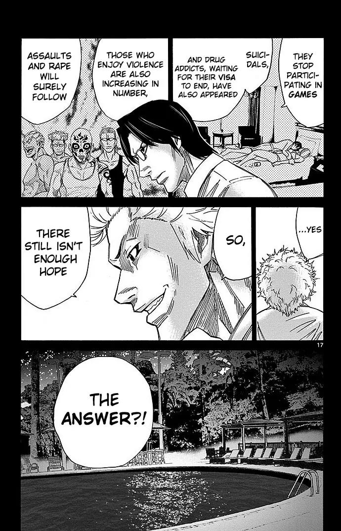 Imawa no Kuni no Alice Chapter 26 page 19 - Chapter 26: Ten of Hearts (6)