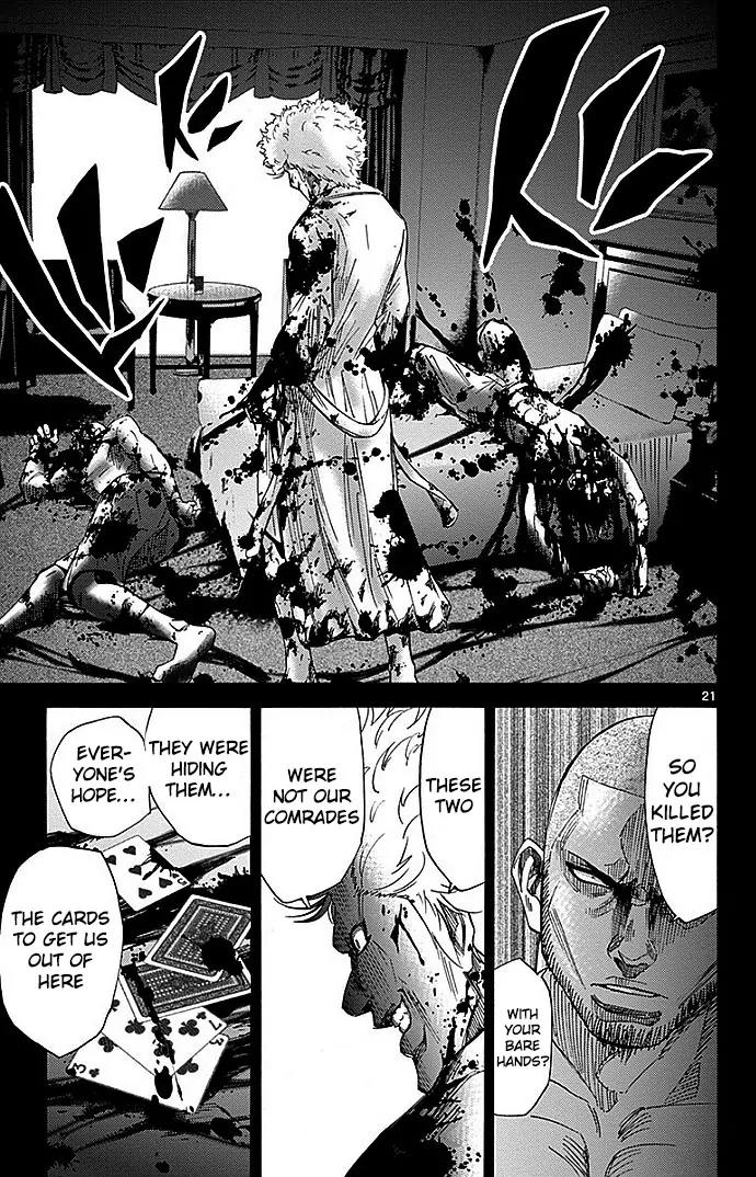 Imawa no Kuni no Alice Chapter 26 page 23 - Chapter 26: Ten of Hearts (6)