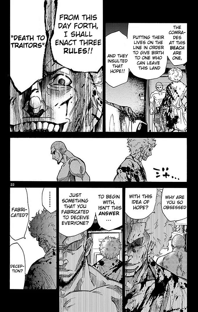 Imawa no Kuni no Alice Chapter 26 page 24 - Chapter 26: Ten of Hearts (6)