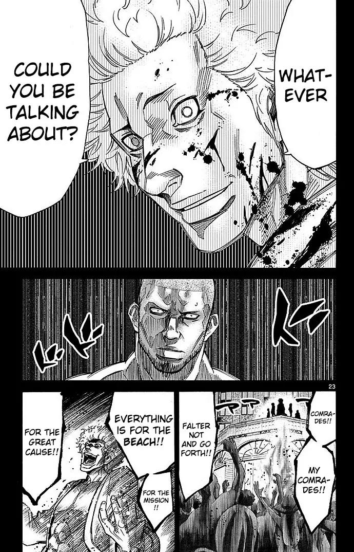 Imawa no Kuni no Alice Chapter 26 page 25 - Chapter 26: Ten of Hearts (6)