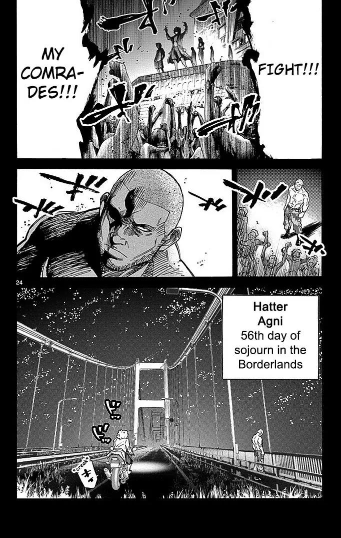 Imawa no Kuni no Alice Chapter 26 page 26 - Chapter 26: Ten of Hearts (6)
