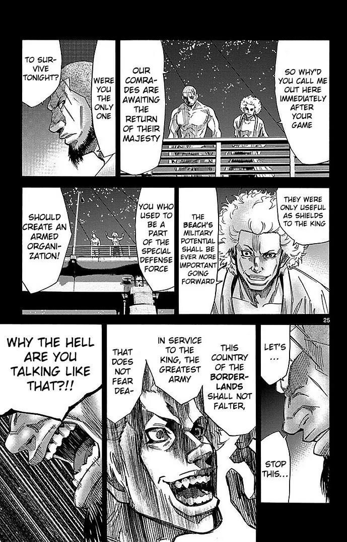 Imawa no Kuni no Alice Chapter 26 page 27 - Chapter 26: Ten of Hearts (6)
