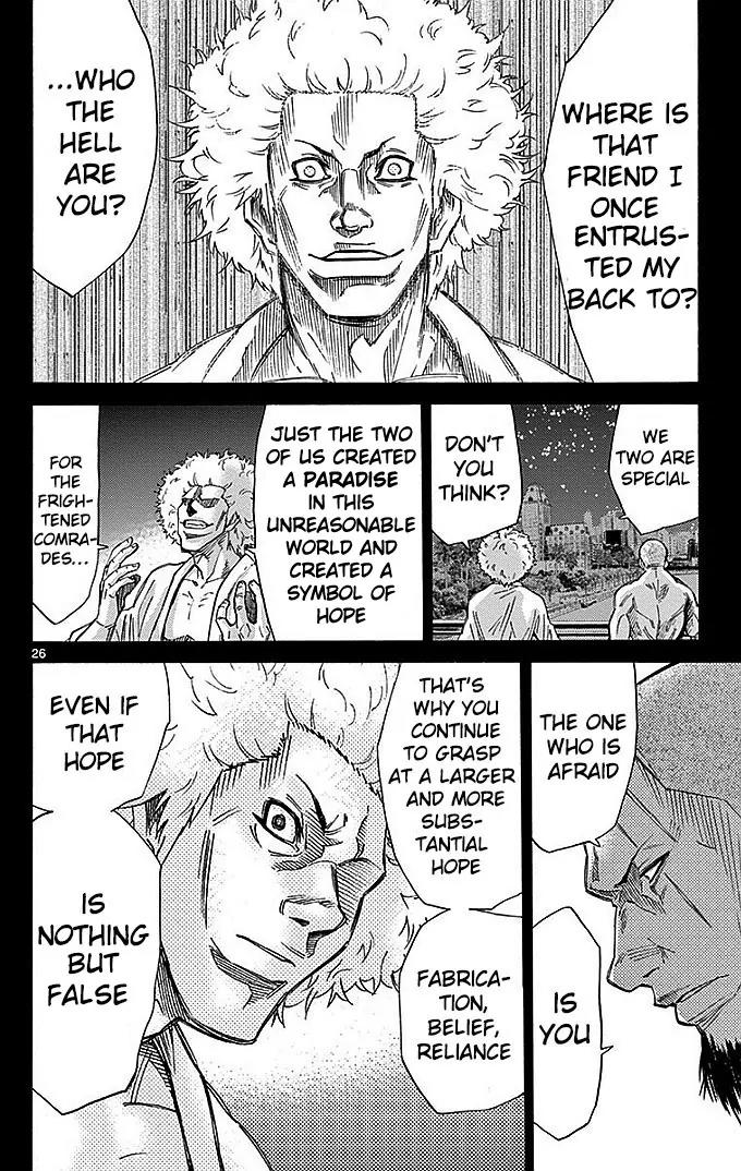 Imawa no Kuni no Alice Chapter 26 page 28 - Chapter 26: Ten of Hearts (6)
