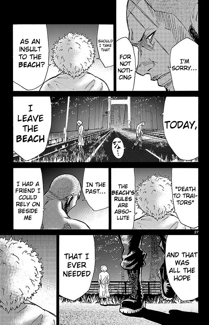 Imawa no Kuni no Alice Chapter 26 page 29 - Chapter 26: Ten of Hearts (6)