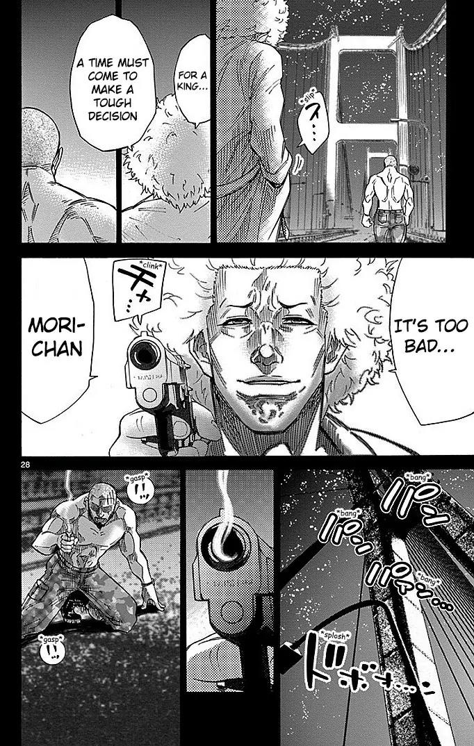 Imawa no Kuni no Alice Chapter 26 page 30 - Chapter 26: Ten of Hearts (6)