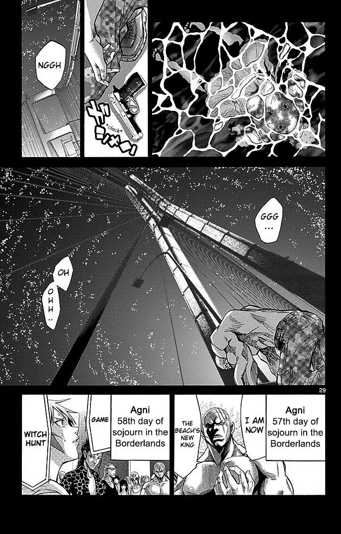 Imawa no Kuni no Alice Chapter 26 page 31 - Chapter 26: Ten of Hearts (6)