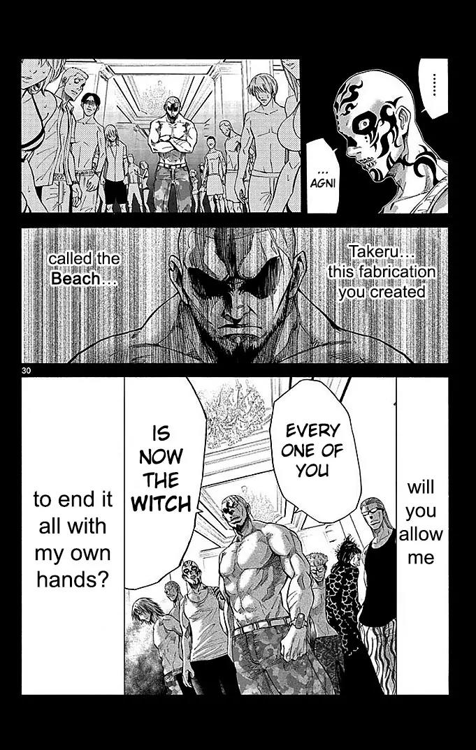 Imawa no Kuni no Alice Chapter 26 page 32 - Chapter 26: Ten of Hearts (6)
