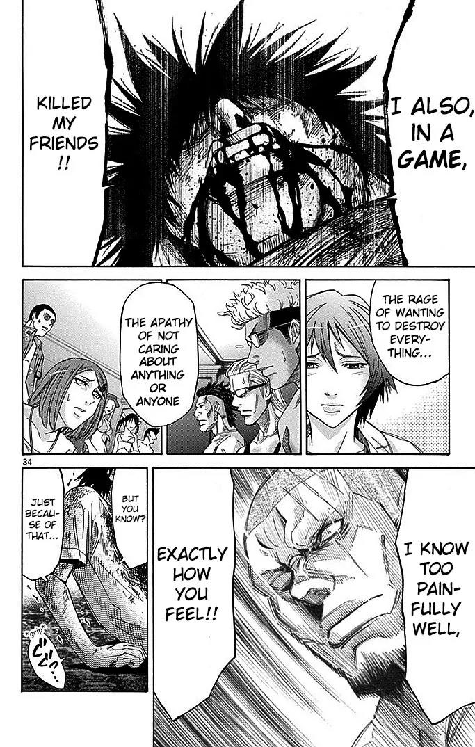 Imawa no Kuni no Alice Chapter 26 page 36 - Chapter 26: Ten of Hearts (6)